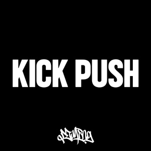 DJ MING - 江南决 chinese style breaks mixtape