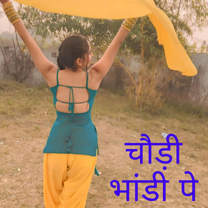 Arshad Teri Yadaan Me Tadpo