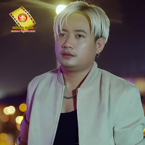 បងយំព្រោះស្រលាញ់អូន