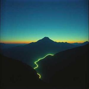 Пристрасть (Radio Edit)