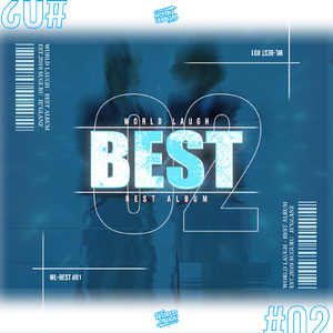 ダイヤモンド (2021 ver.)