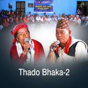 Thado Bhaka-2