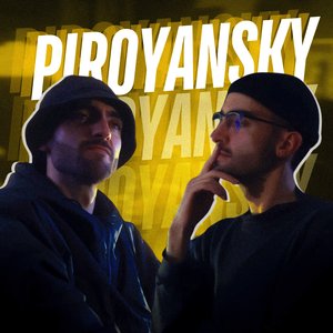 Piroyansky