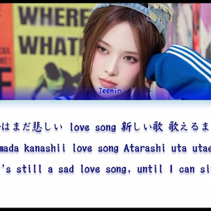 AI Bang Jeemin First Love