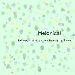 천부여 의지 없어서