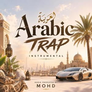 Arabic Trap (Instrumental)