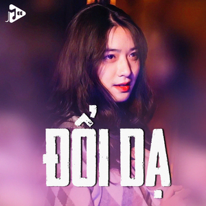 Đổi Dạ (MEOW Remix)