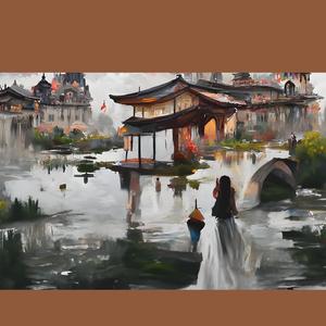 Selamanya Bergandengan