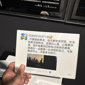 无法挽留