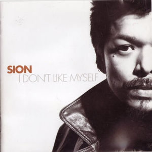 水の中にいるようだ