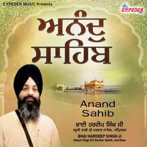Anand Sahib