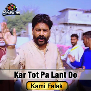 Kar Tot Pa Lant Do