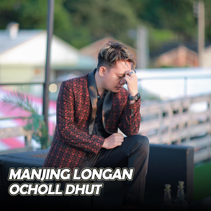 Manjing Longan (Live Version)