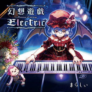 上海紅茶館　～ Chinese Tea