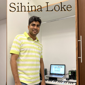 Sihina Loke