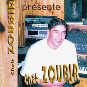 Gouloulou y jini / Self l'khel / Maïssa / Rouh trouah (Enchainer)