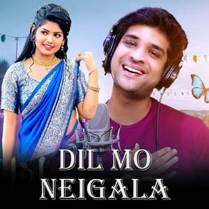 Dil Mo Neigala