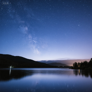 星夜漫漫心如水