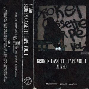 I Aint Interested In Talking To 99.9% Of Yall