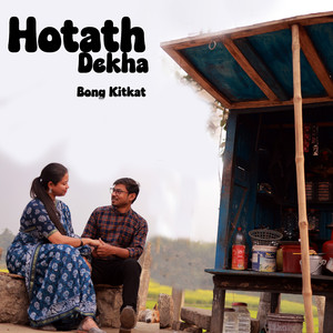 Hotath Dekha