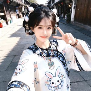 빛을 따라 (追光)