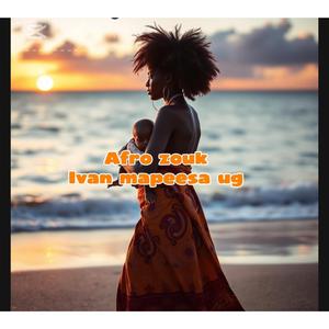 MAAMA AFRICA