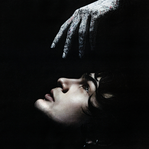 Убегай от меня