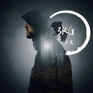 3KG