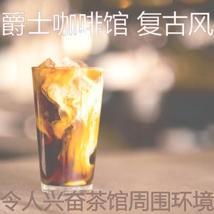 欢快的焦点时刻