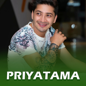 Priyatama (Extended Version)
