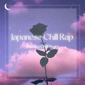 どれでもいいけど、わたしが決める _ My Way, My Rule