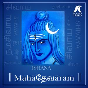 Kulambalam (feat. Bharat Sundar & Ravi G)