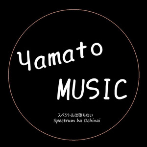 スペクトルは堕ちない