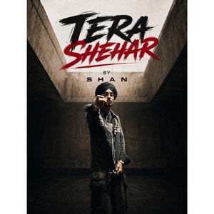 Tera Shehar