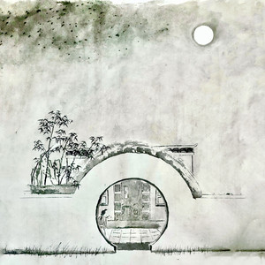 好了歌 · 注--《红楼梦》