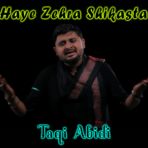 Haye Zehra Shikasta