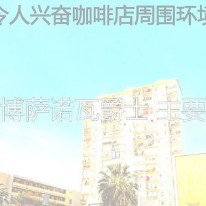 一尘不染海滩印象数