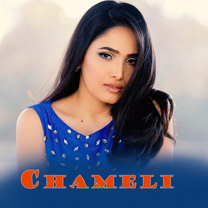 Chameli