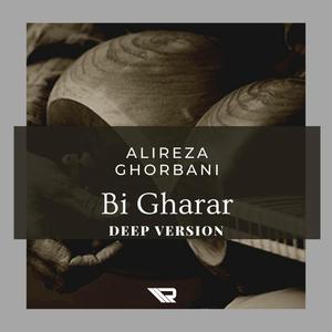 Bi Gharar