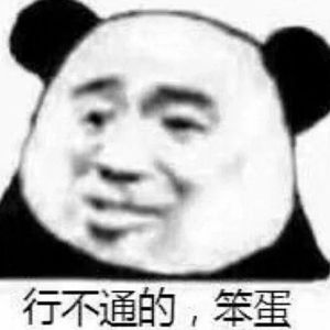 未命名 伴奏