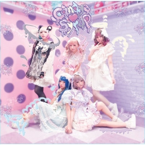 Candye Syrup (album mix.)