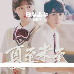 音频提取_230856_track1