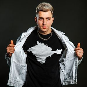 ПОЛУОСТРОВ