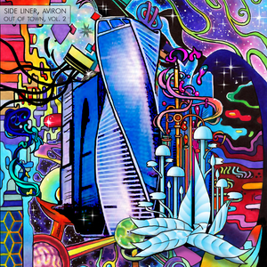 The Hypnotic Side of Loch Ness (2496 Mastered)