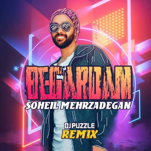 Begardam (Remix)