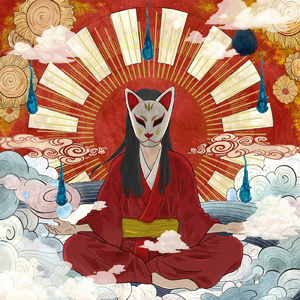 極楽浄土