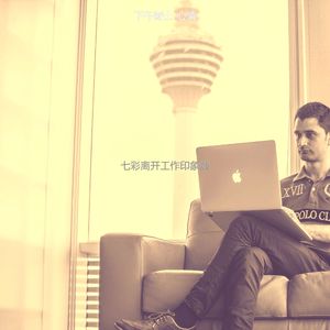 抚慰的下午放松回忆