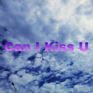 CIKU（Prod by Skrrr）