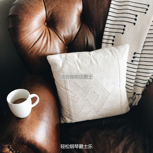 茶馆极好的爵士