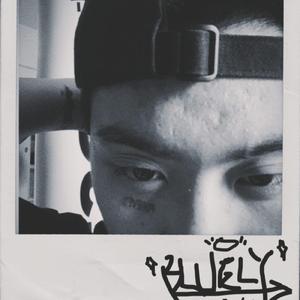 怎么能牵手（Prod By RoyalBoiBeats）